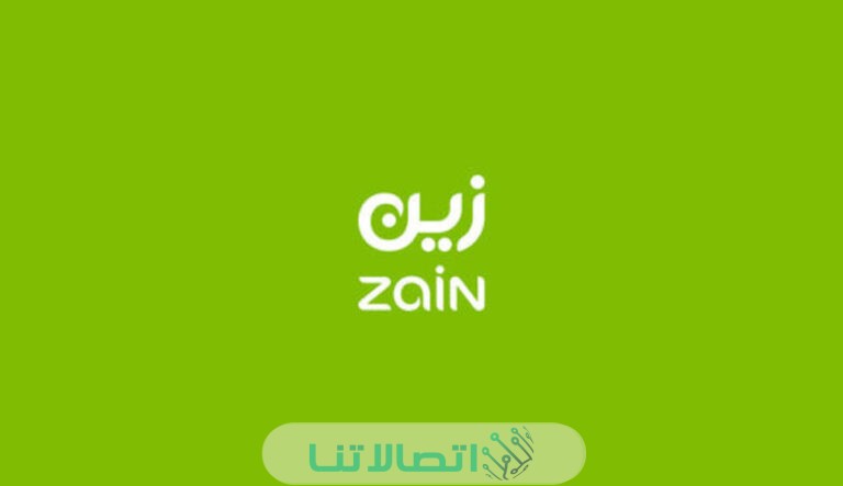 كيف اعرف كم رصيدي زين بالخطوات التفصيلية 1445