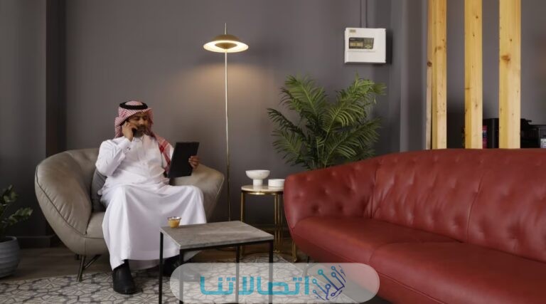 التحدث مع خدمة العملاء stc السعودية