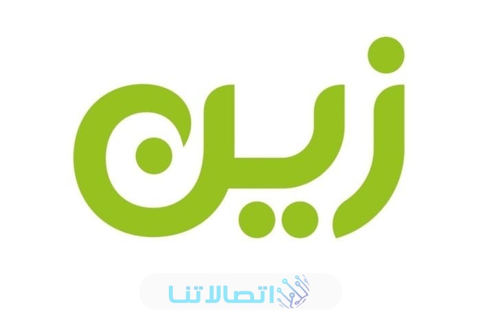 باقات زين للانترنت اللامحدود 2023 (الاسعار + طريقة التفعيل)