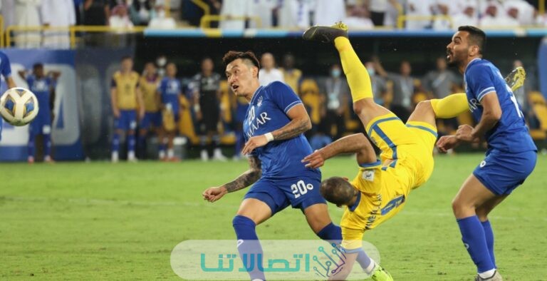 بث مباشر مباراة الهلال والنصر تويتر
