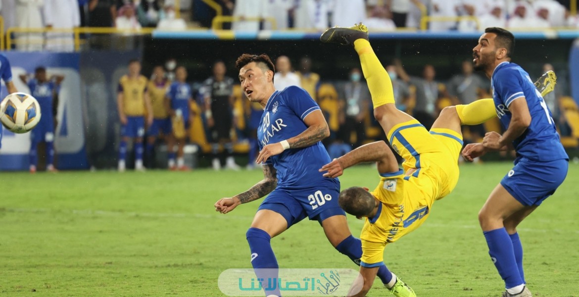 بث مباشر مباراة الهلال والنصر تويتر