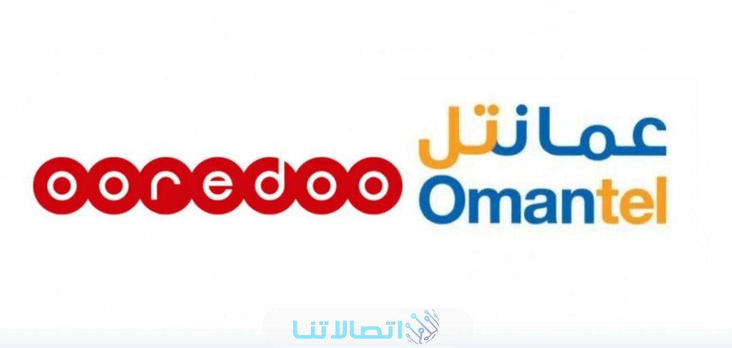 تحويل الرقم من عمانتل الى أوريدو