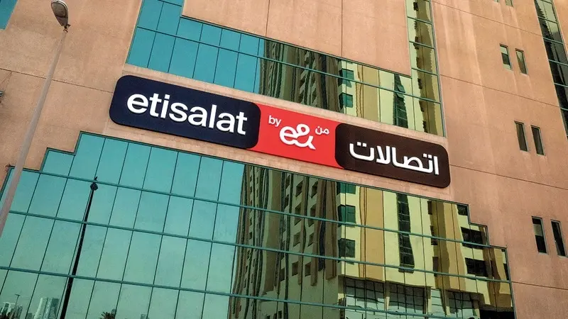 رقم خدمة عملاء اتصالات الامارات 2023 وطرق التواصل