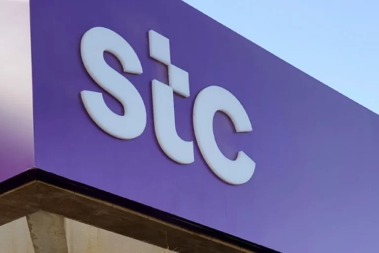 طريقة الغاء خدمة الرسائل النصية من stc في السعودية 2023