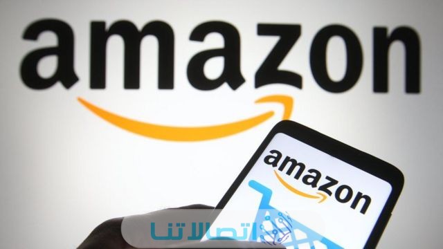التواصل مع عملاء أمازون