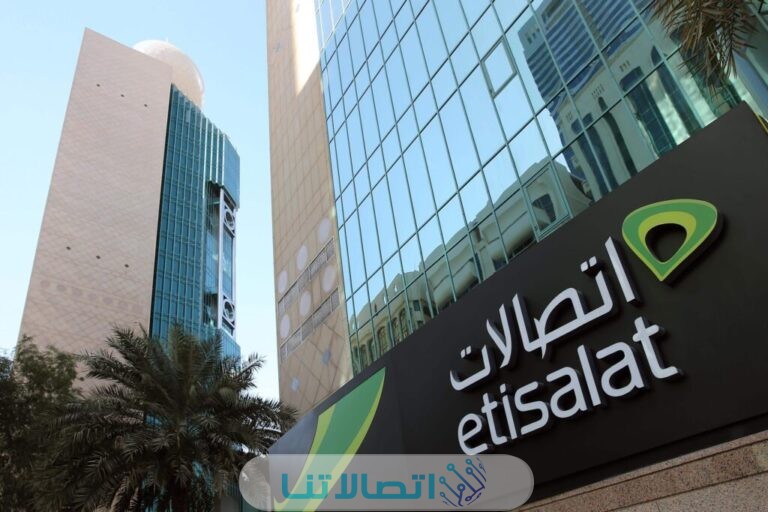رقم خدمة عملاء اتصالات كاش مصر