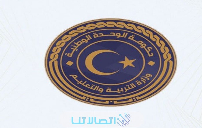 "من