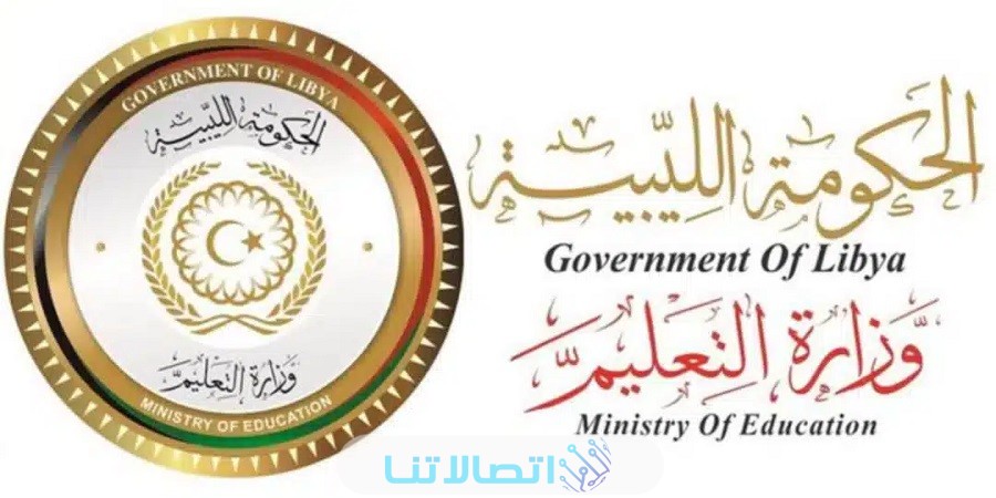 "من