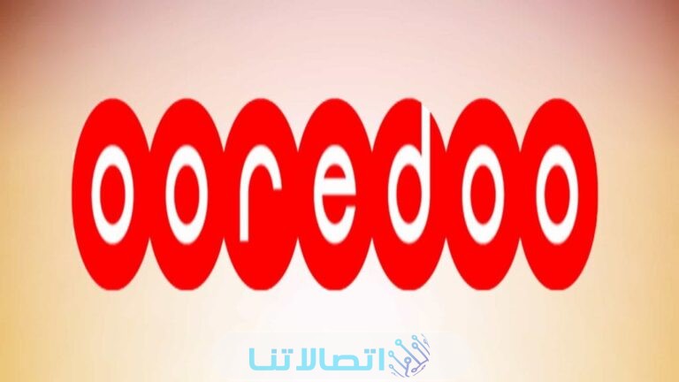 طريقة تعبئة رصيد انترنت اوريدو 2023 (الاكواد + الخطوات)
