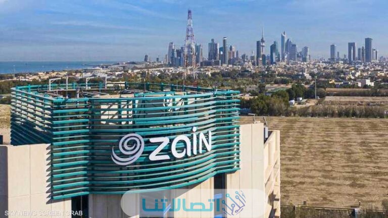 طريقة دفع فواتير شركة زين الكويت اون لاين 2023 بالخطوات التفصيلية