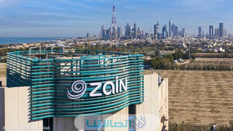 طريقة دفع فواتير شركة زين الكويت اون لاين 2023 بالخطوات التفصيلية