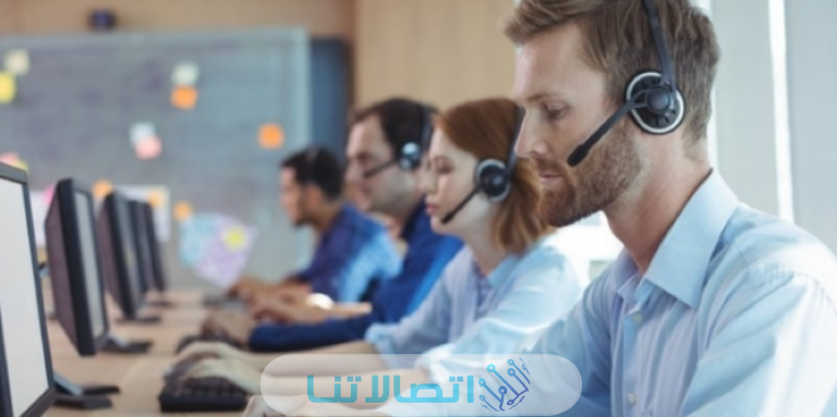 طريقة التحدث مع موظف stc 900.. كيف اكلم موظف stc من موبايلي؟