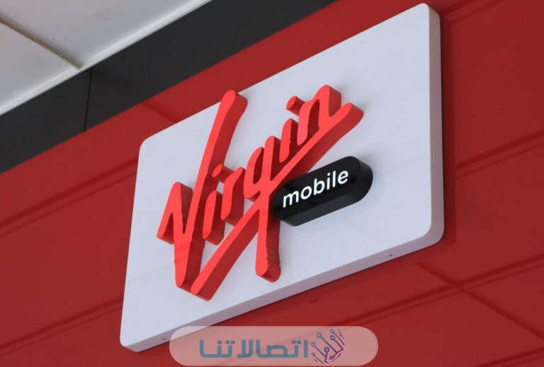 باقات فيرجن مسبقة الدفع