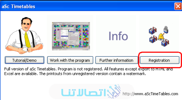 تحميل برنامج تايم تيبل مع الكراك 2023 aSc TimeTables مجاناً لإدارة الجدول المدرسي
