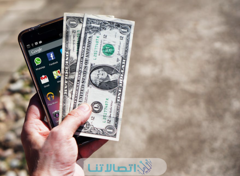 الربح من تطبيق Zynn شرح كامل