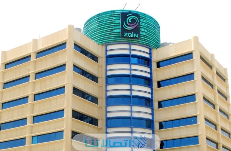 إلغاء الاشتراك في خدمات زين الكويت