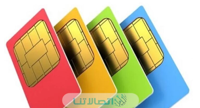 اسعار خط فودافون 4G والمميز والشركات 2023