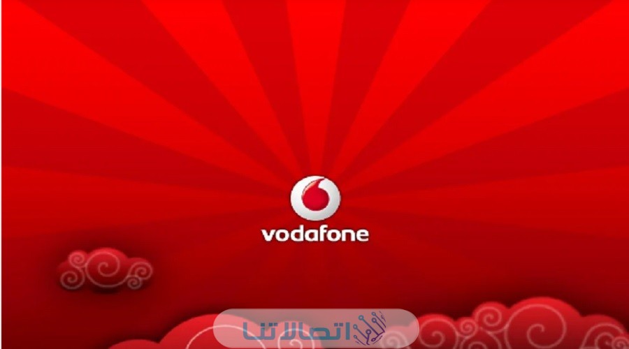 اسعار خط فودافون 4G