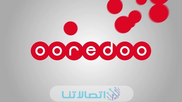 باقات اوريدو شهري لا محدود