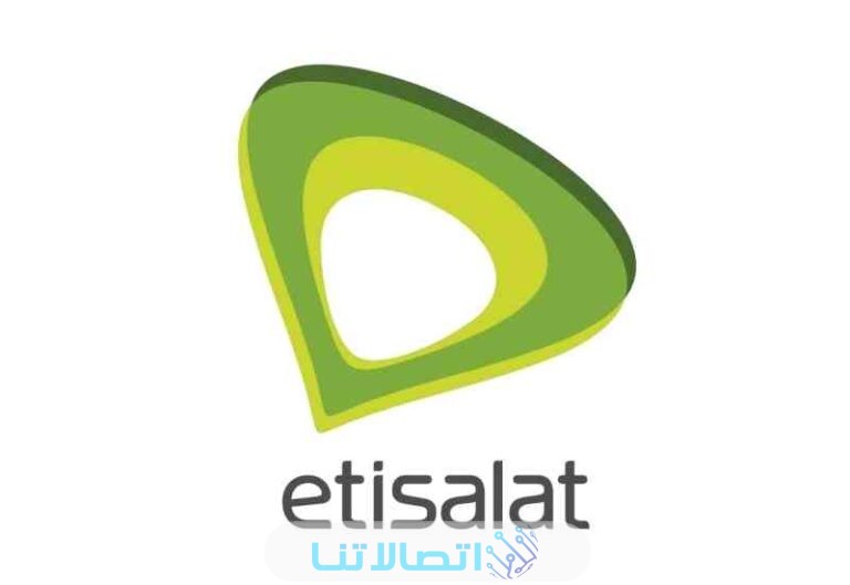 تفعيل بطاقة التوأم اتصالات الإمارات