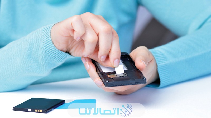 تفعيل شريحة التوأم اتصالات الإمارات