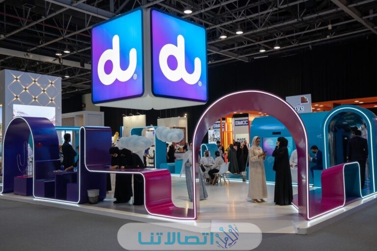 تفعيل خدمة اتصل بي دو 2023 (الاكواد + طريقة التفعيل)