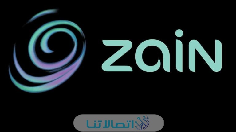 دفع زين السريع في الكويت
