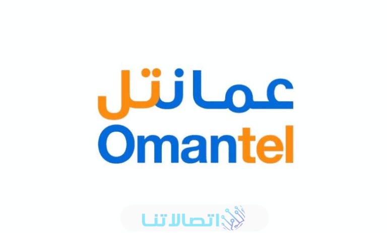 رقم 1236 في سلطنة عمان