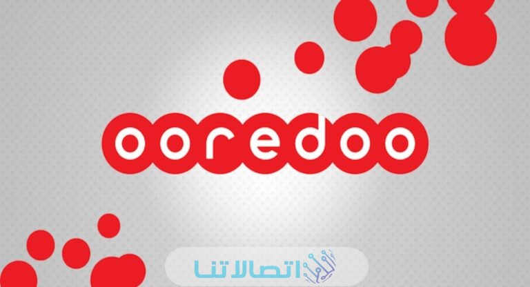 طريقة اشتراك أوريدو عمان 200 دقيقة ومميزاتها
