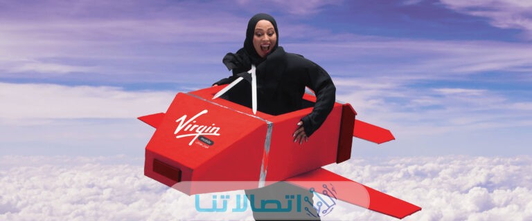 طريقة شحن فيرجن من تطبيق الاهلي 1445 بالخطوات التفصيلية