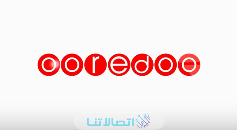 كيفية الاشتراك في باقة 100 دقيقة من اوريدو عمان 2023