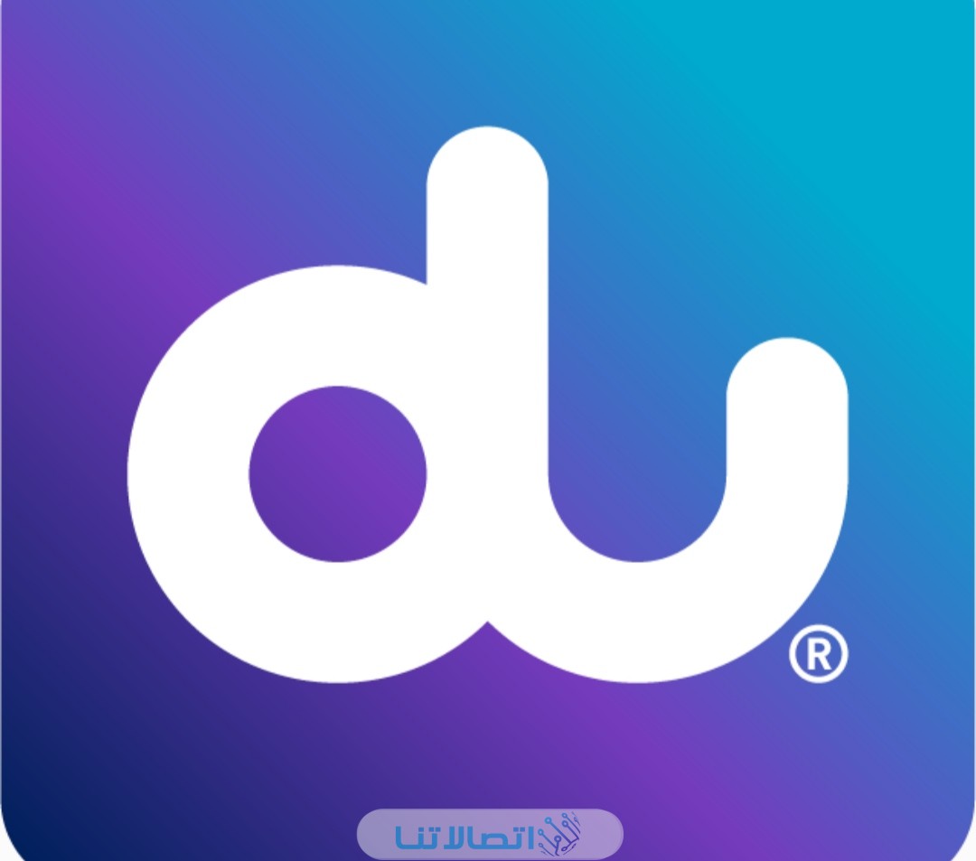 مزايا شراء موبايل بالتقسيط من دو