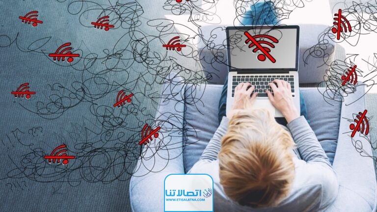 حقيقة انقطاع الانترنت في العالم يوم الخميس 11 اكتوبر (تفاصيل كاملة)