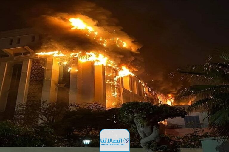 سبب حريق مديرية أمن الإسماعيلية اليوم (التفاصيل + الضحايا)