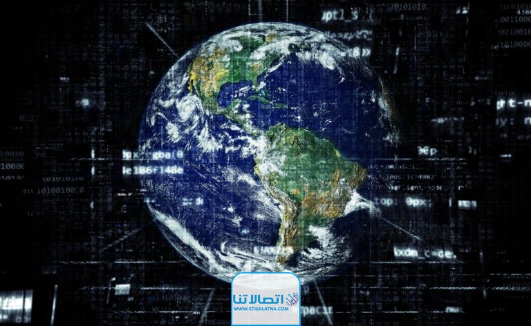 هل خبر انقطاع الانترنت صحيح 2023؟ ماذا سيحدث عند انقطاع النت؟